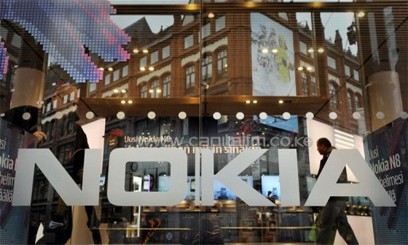 Standard & Poor's cut its notation of fallen mobile phone maker Nokia on Friday/AFP
