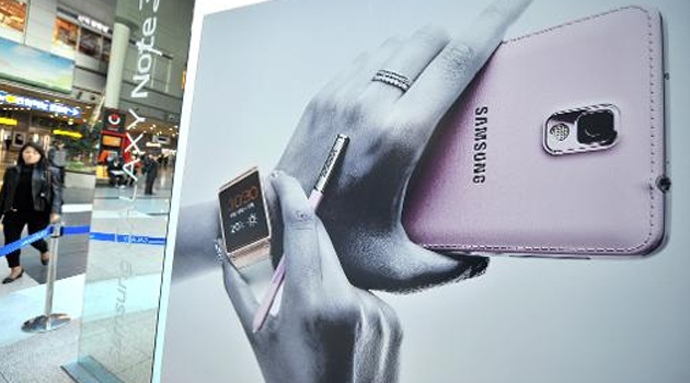 The second daughter of Samsung chairman Lee Kun-Hee has been made a president at the firm's de-facto holding company/AFP