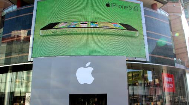iphone on display/FILE