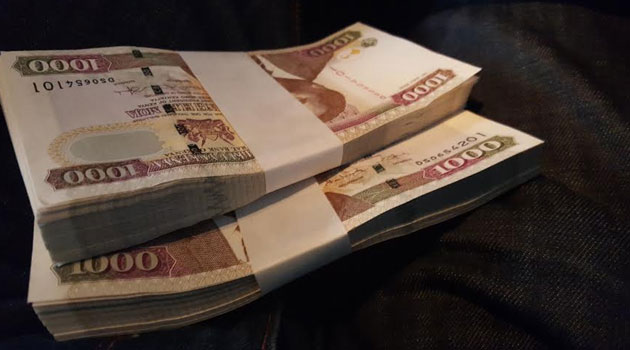 The Central Bank of Kenya’s (CBK) decision to publish the average lending rates for commercial banks has raised hopes this will trigger lower interest rates/FILE