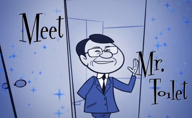 mr toilet