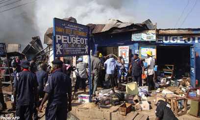 NIGERIA-CHURCH-BLAST