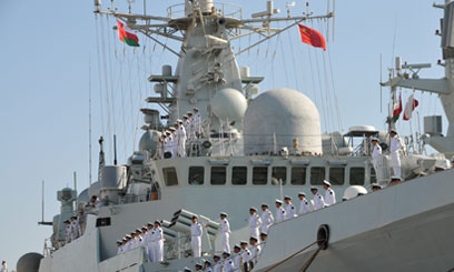 CHINESE-NAVY