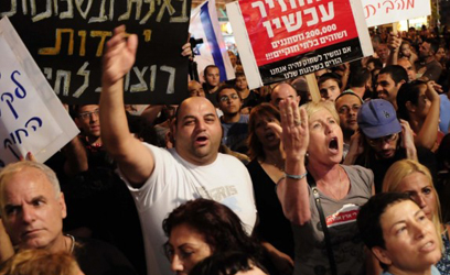 TEL AVIV DEMO
