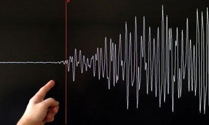 Seismograph