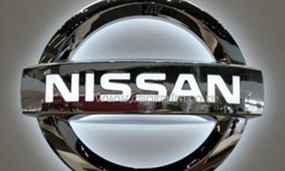 Nissan symbol #4