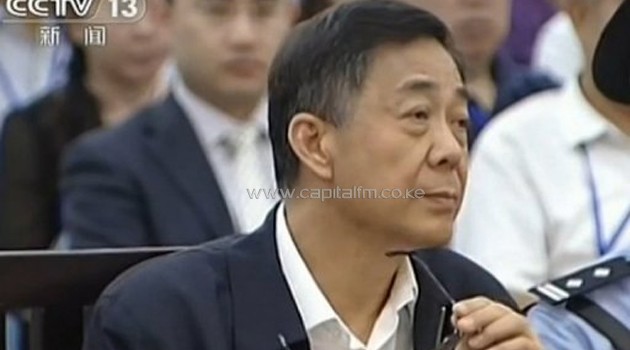 Fallen Chinese political star Bo Xilai, shown on trial August 26, 2013 in Jinan, has written a defiant letter from prison vowing to clear his name/AFP
