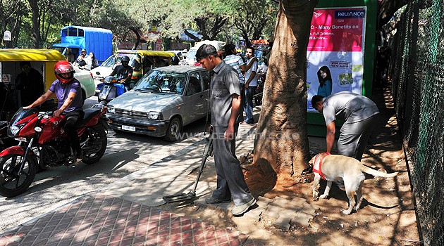 BOMB-DETECTOR.jpg