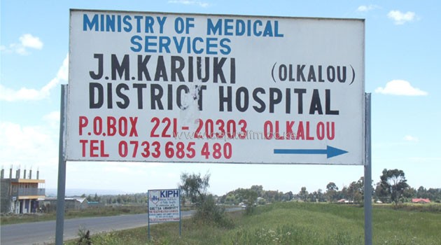 The JM Kariuki Hospital in Ol Kalou. Photo/CAPITAL FM