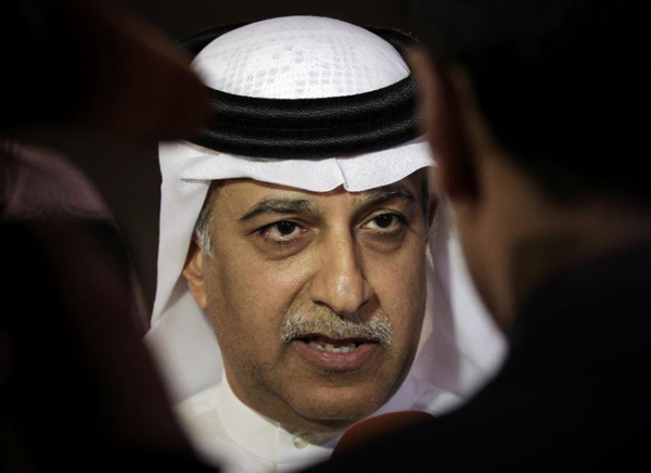 Sheikh Salman has vowed to make FIFA rise like a phoenix from the ashes (AFP Photo/Mohammed al-Shaikh)