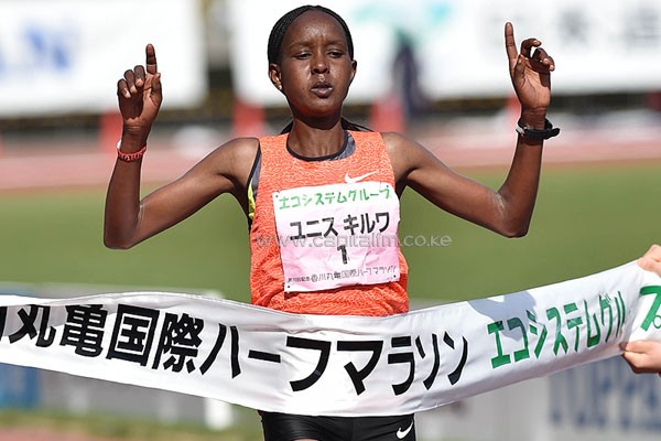 Eunice Kirwa of Bahrain crosses the finish line (Masamichi Makino) © Copyright