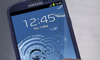 SAMSUNG GALAXY