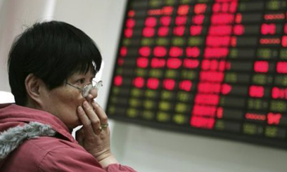 CHINA STOCK