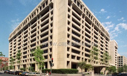 The trip to Cairo by Masood Ahmed, director of the IMF's Middle East and Central Asia department, comes at the invitation of Egyptian authorities, the Washington-based lender said Saturday in a statement/FILE
