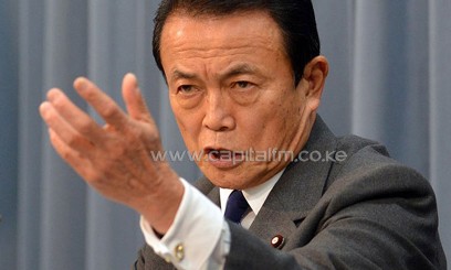 Japan logs record trade deficit in 2012/AFP
