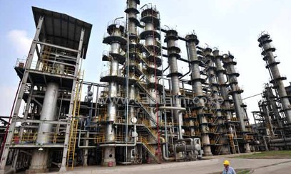 An oil plant/FILE