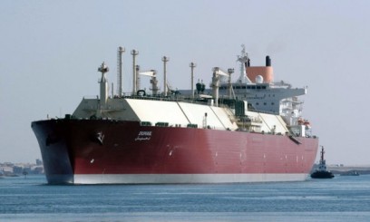 Gas-rich Qatar has dispatched a second shipment of free liquefied to Egypt. The shipments aim to ease the shortage of energy resources in Egypt during the summer/AFP