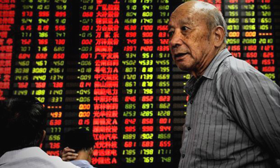 Asian markets slipped following a sell-off on Wall Street fuelled concerns about the Federal Reserve's stimulus programme/AFP