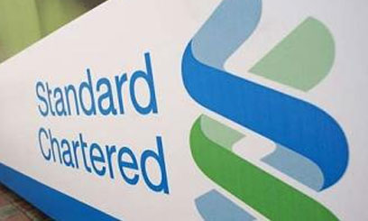 Standard Chartered to axe further 2,000 jobs/AFP