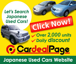 Japanese Used Cars For Sale-CardealPage