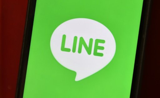 Japan messaging app Line 