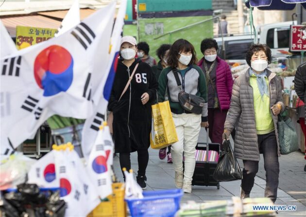 S. Korea&#8217;s tax revenue rises in January-April