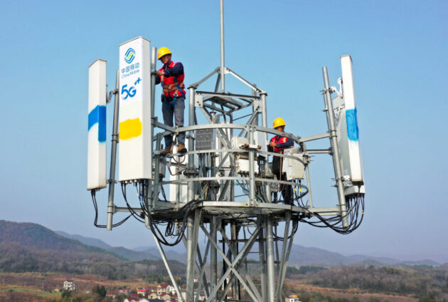 Ghana launches 5G network to boost network reliability
