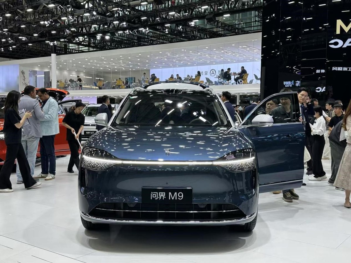 Chinese carmaker patents voice-controlled ‘in-vehicle toilet’