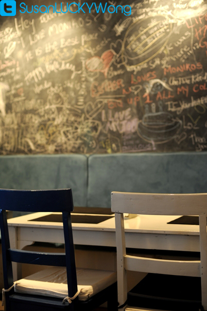 monikos in nairobi restaurant review photographed by susan wong - chalkboard