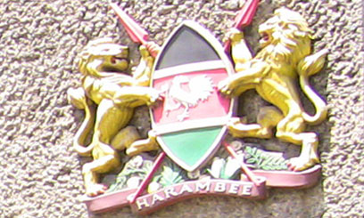 COAT-OF-ARMS-NEW