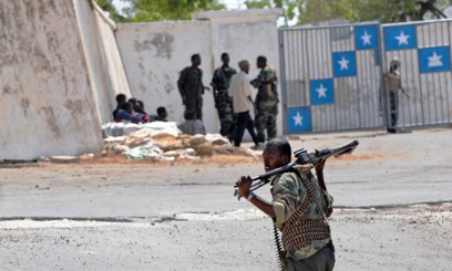 Armed Somali man/AFP