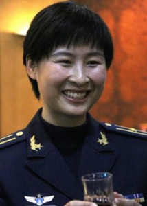LIU-YANG