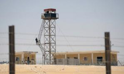 EGYPTIAN BORDER