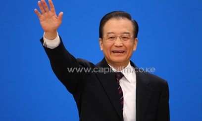 The statement was released after an executive meeting chaired by Premier Wen Jiabao/FILE