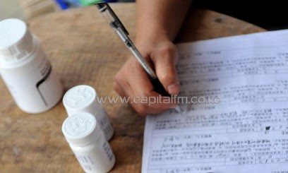 Blood tests detected the medication was present in fewer than a third of the study participants/FILE
