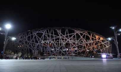 In the Chinese capital Beijing, lights went out at the former Olympic stadium, the "Bird's Nest"/AFP