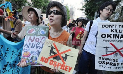 Chinese protestors take to the streets over murder/AFP