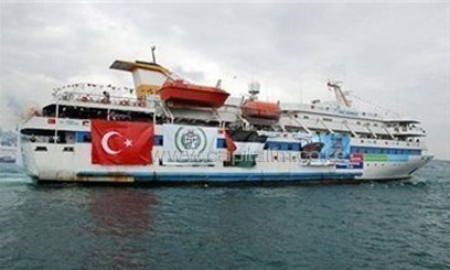 Gaza-bound flotilla/AFP