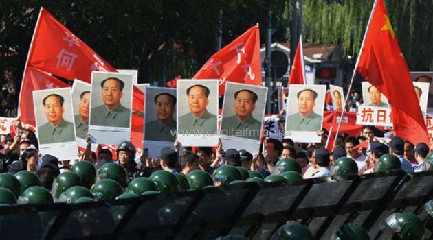 Chinese protestors/FILE