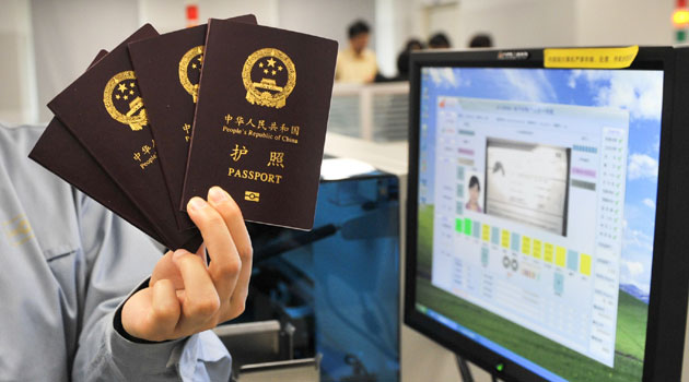 Taiwan residents currently need to apply for the permit, similar to a visa, before travelling to the mainland/XINHUA-File