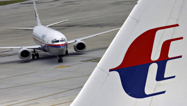 A Malaysia plane/FILE