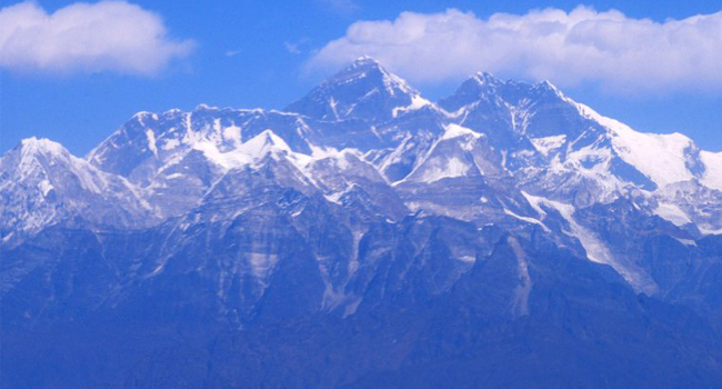 Mount Everest/FILE