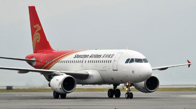 A Shenzhen Airlines plane pictured at Hong Kong International Airport/AFP