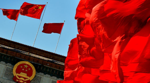 China flags/FILE