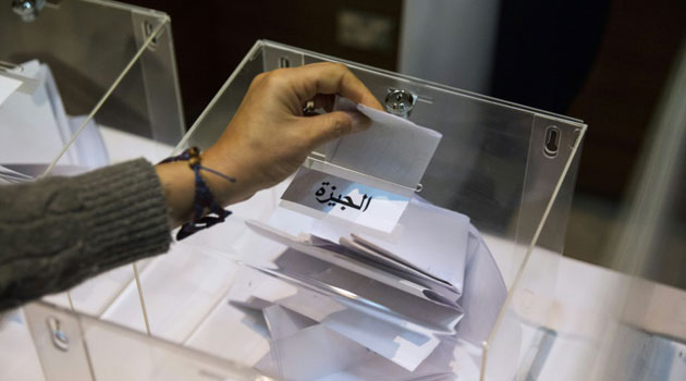 The vote for the 596-member parliament will be staged in two phases ending on December 2, with Egyptians abroad casting their votes for the first round from Saturday/AFP