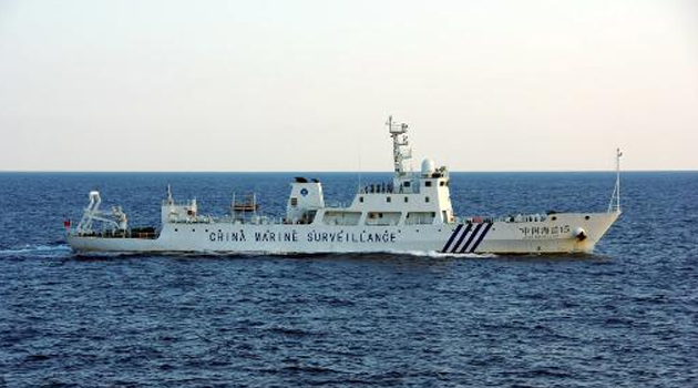 A ship in Chinese waters/FILE