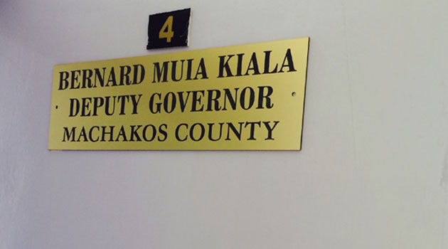 Kiala has been accused of abdicating his duties since he survived impeachment on August 2014 and therefore, his accusers contend, was not entitled to pay/FILE