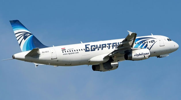 EgyptAir taking off/FILE