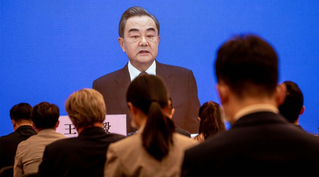 Chinese FM expounds on China’s position on Palestinian-Israeli conflict » Capital News