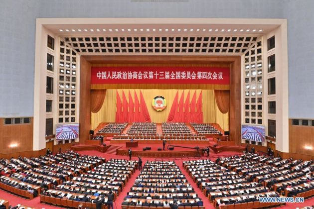 CPC leadership bolsters China’s development: UN envoy